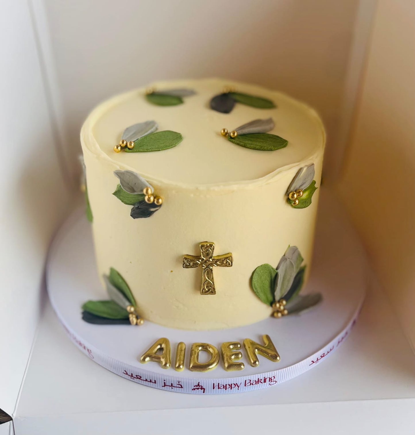 Sacred Olive Communion Cake