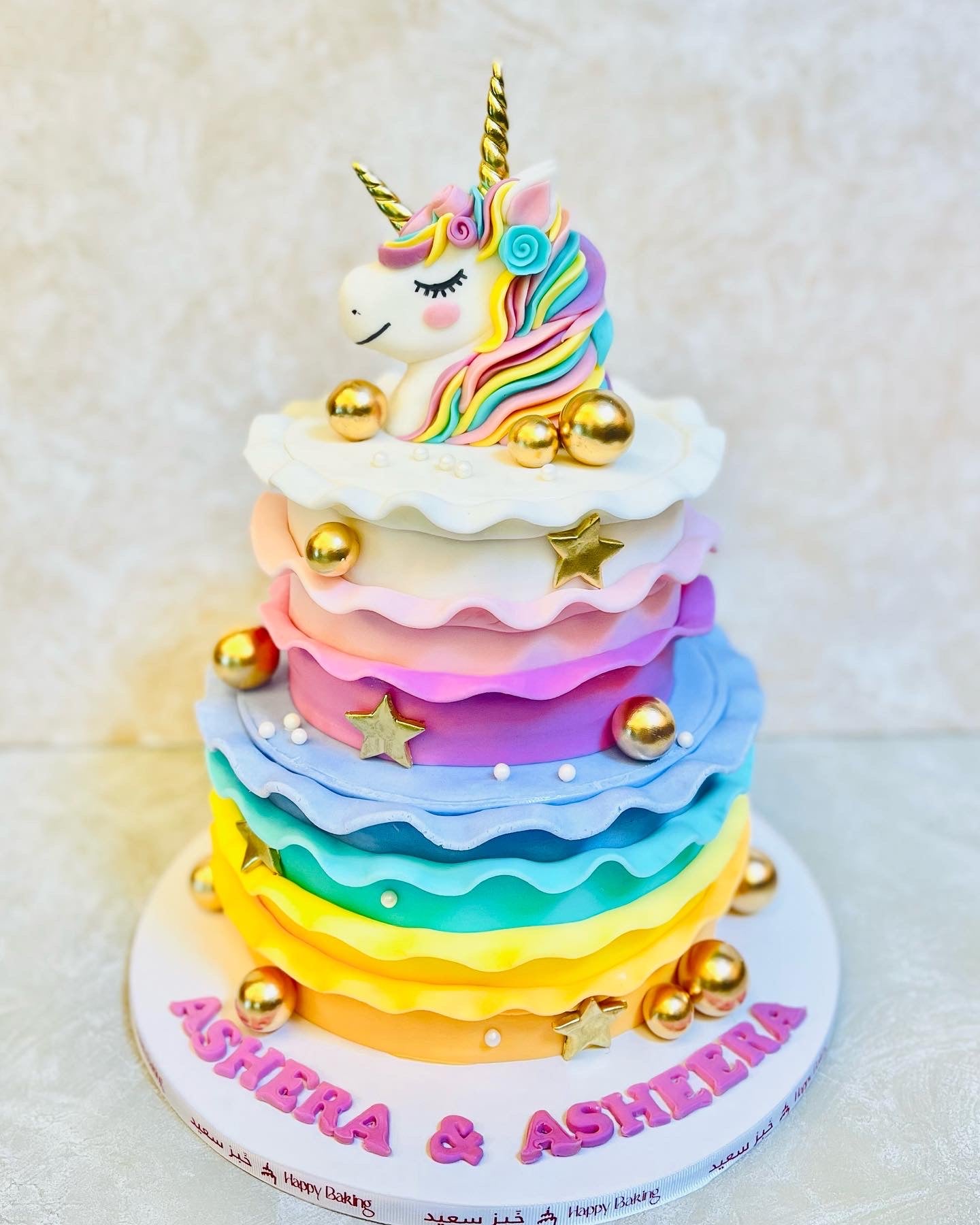 Rainbow Dream Unicorn Cake