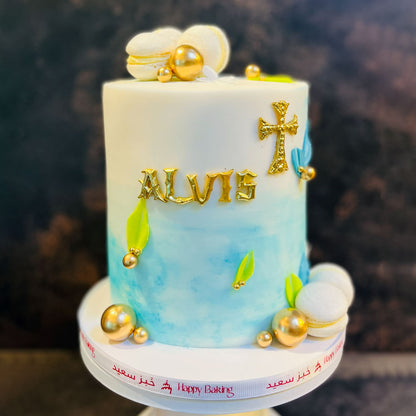 Baptism Holy Communion Cake