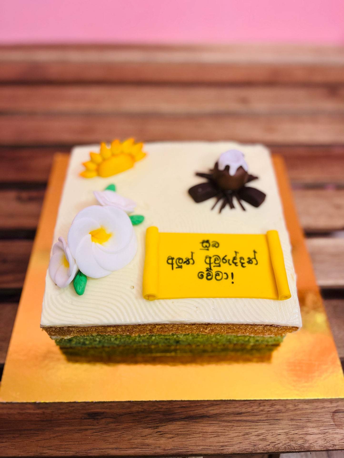 Avurudu Heritage Layers Cake