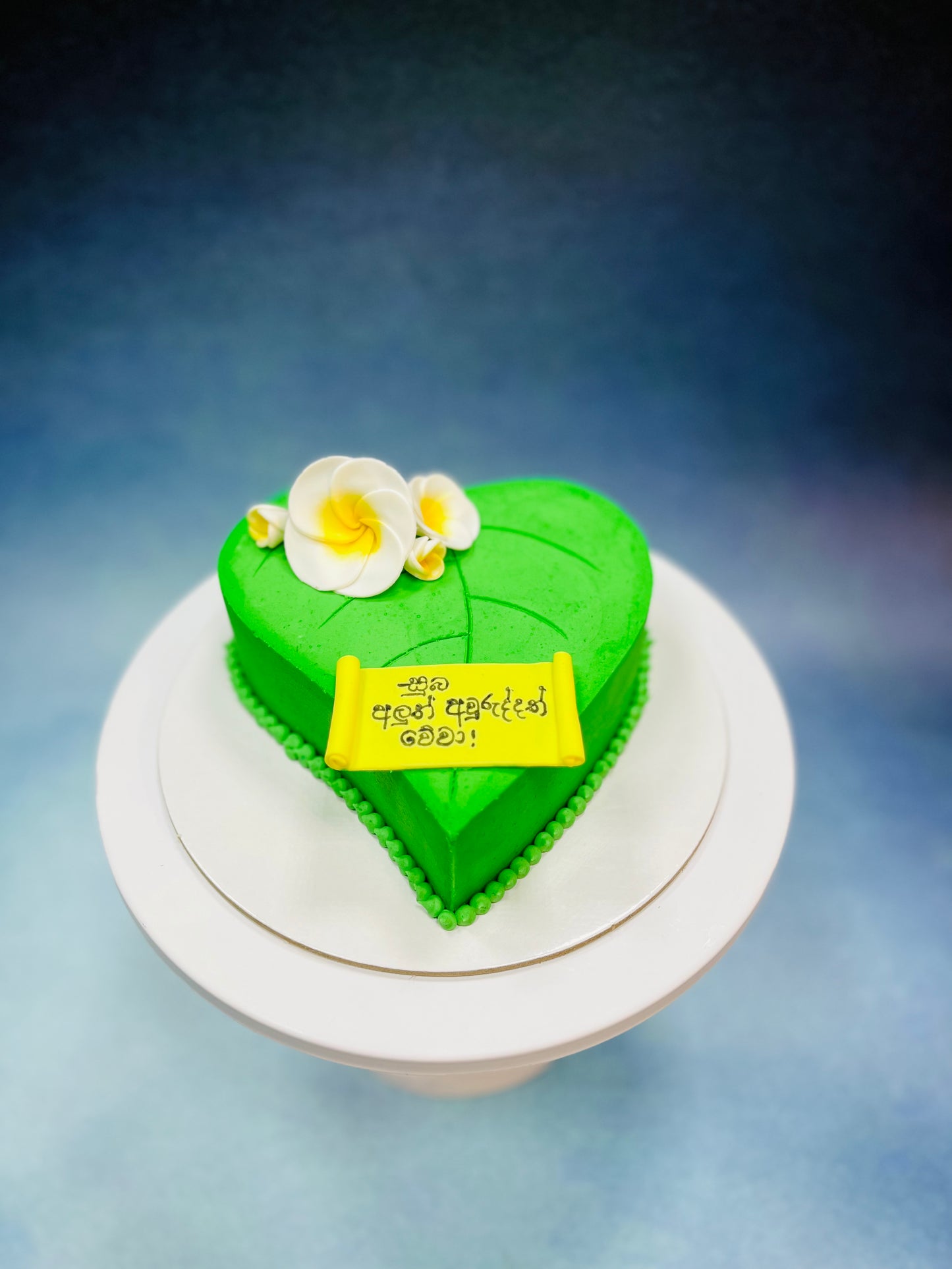 Avurudu Green Harmony Cake