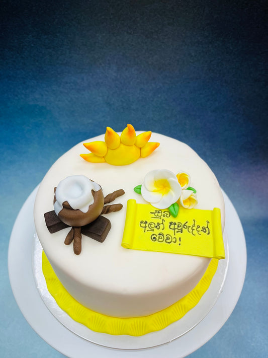 Sinhala New Year Celebration Cake