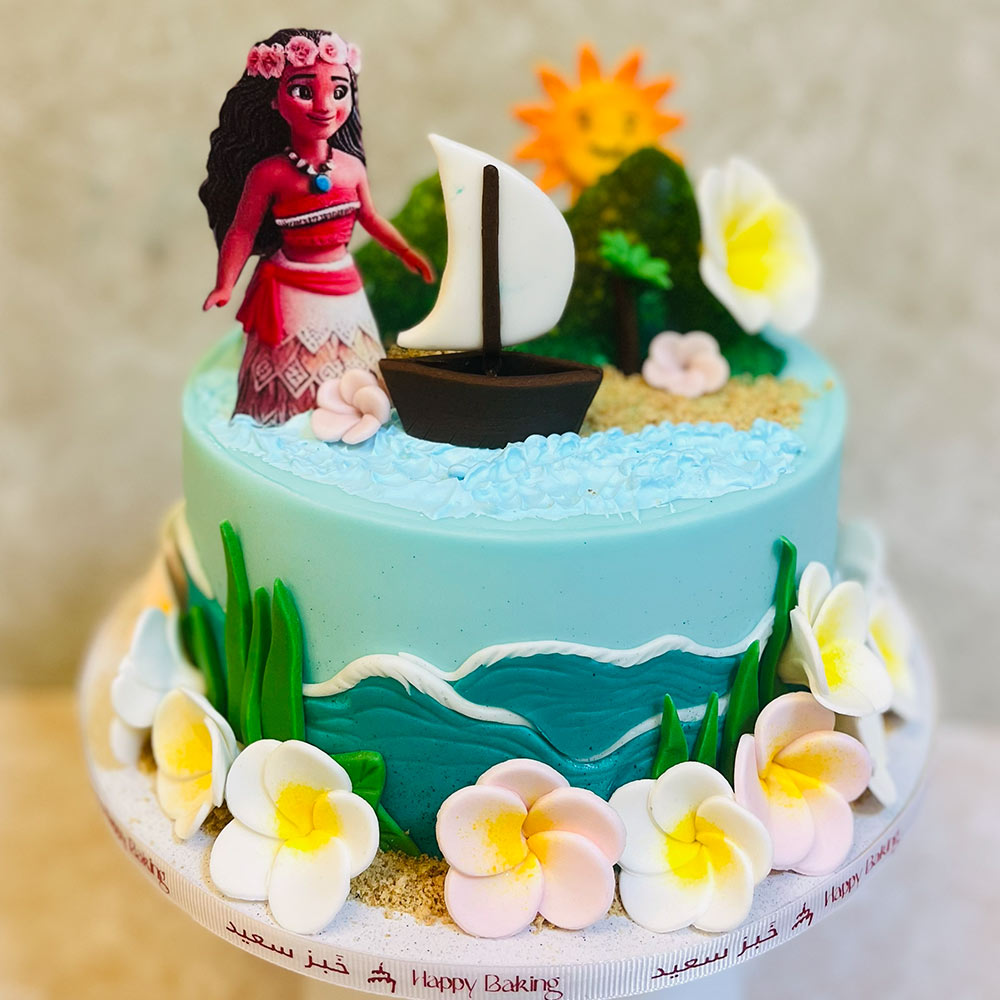 Moana Cake