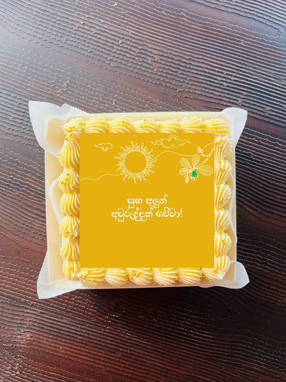 Siri Avurudu Delight Bento Cake