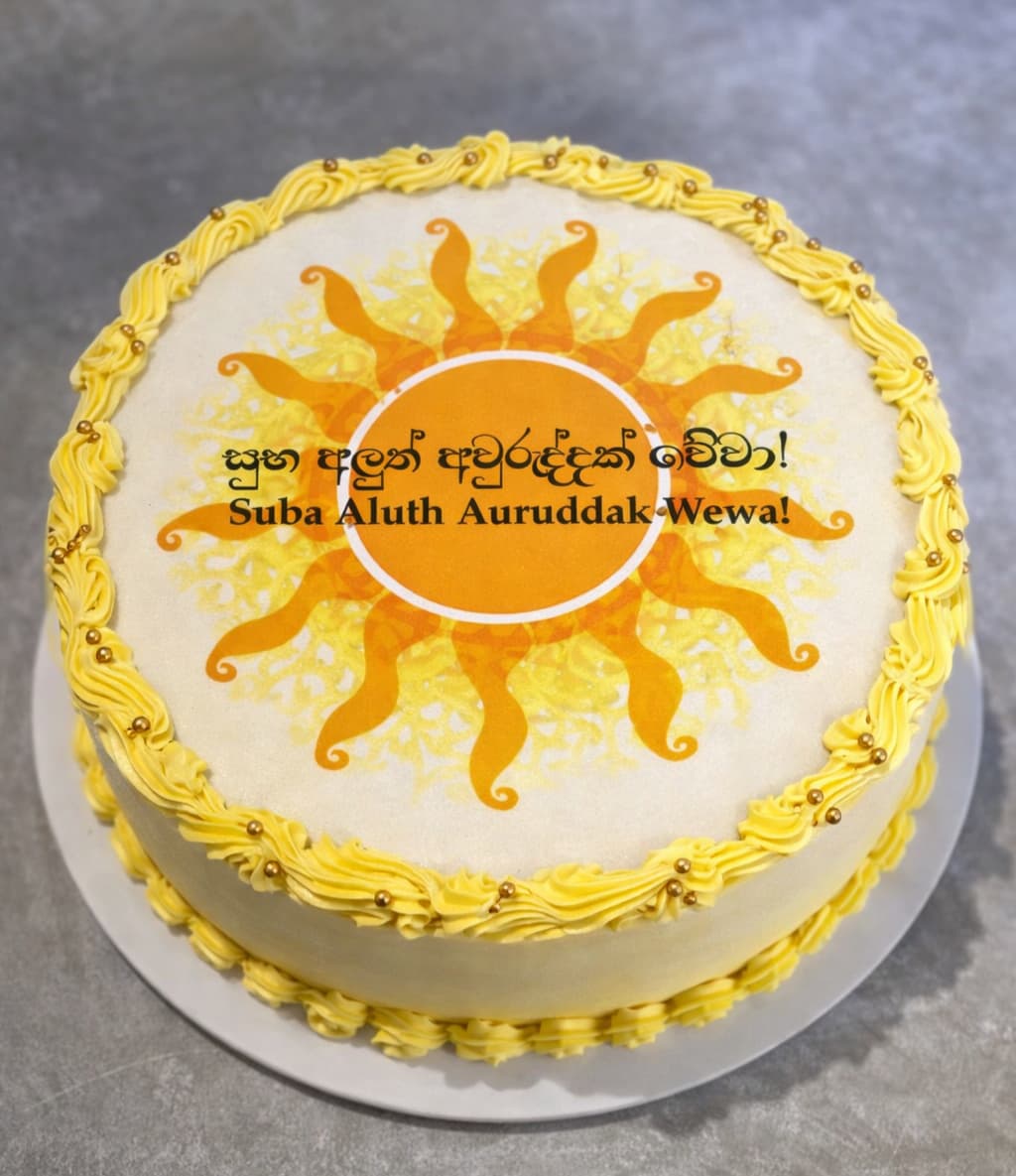 Golden Sun Aurudu cake