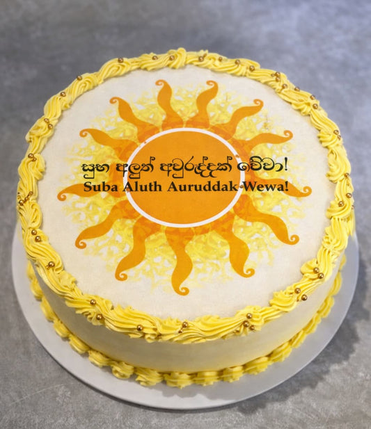 Golden Sun Aurudu cake