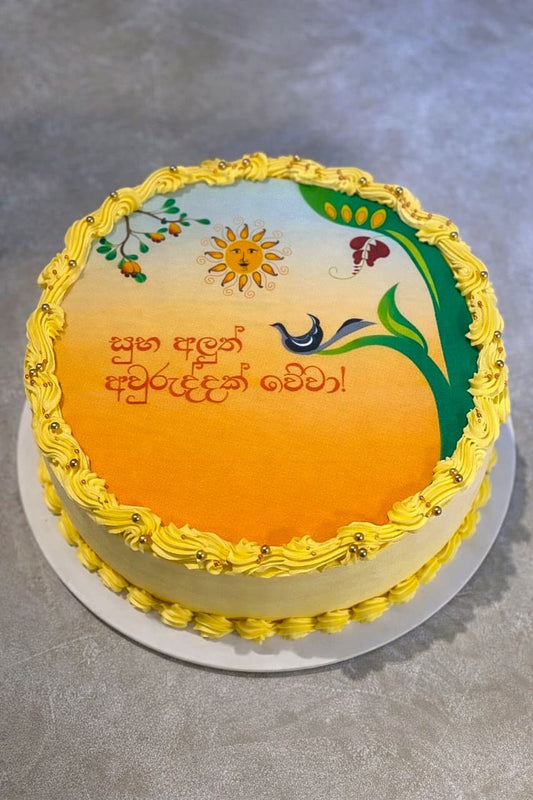 Avurudu Udawa Cake
