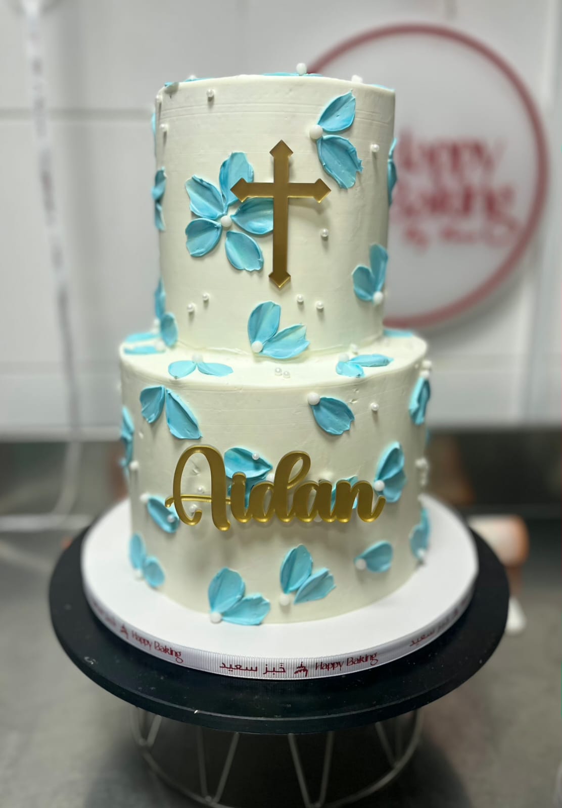 Heavenly Blessings Cake