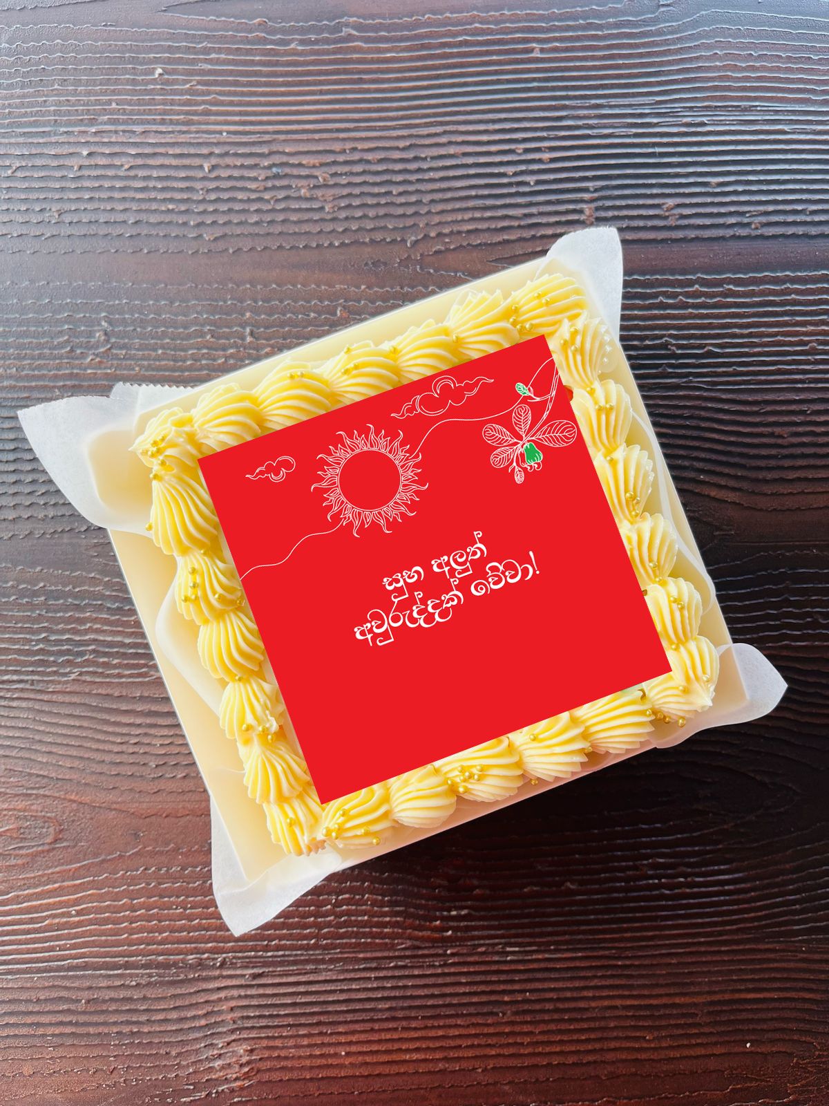 Siri Avurudu Delight Bento Cake