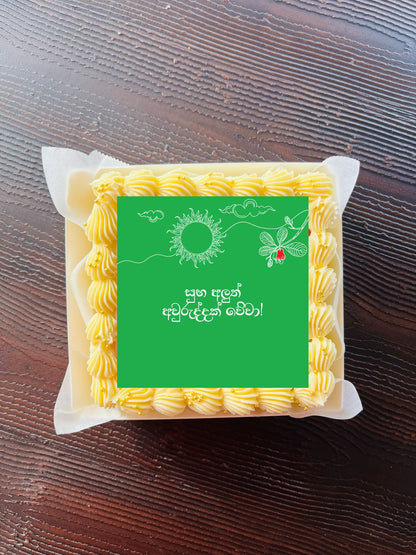 Siri Avurudu Delight Bento Cake