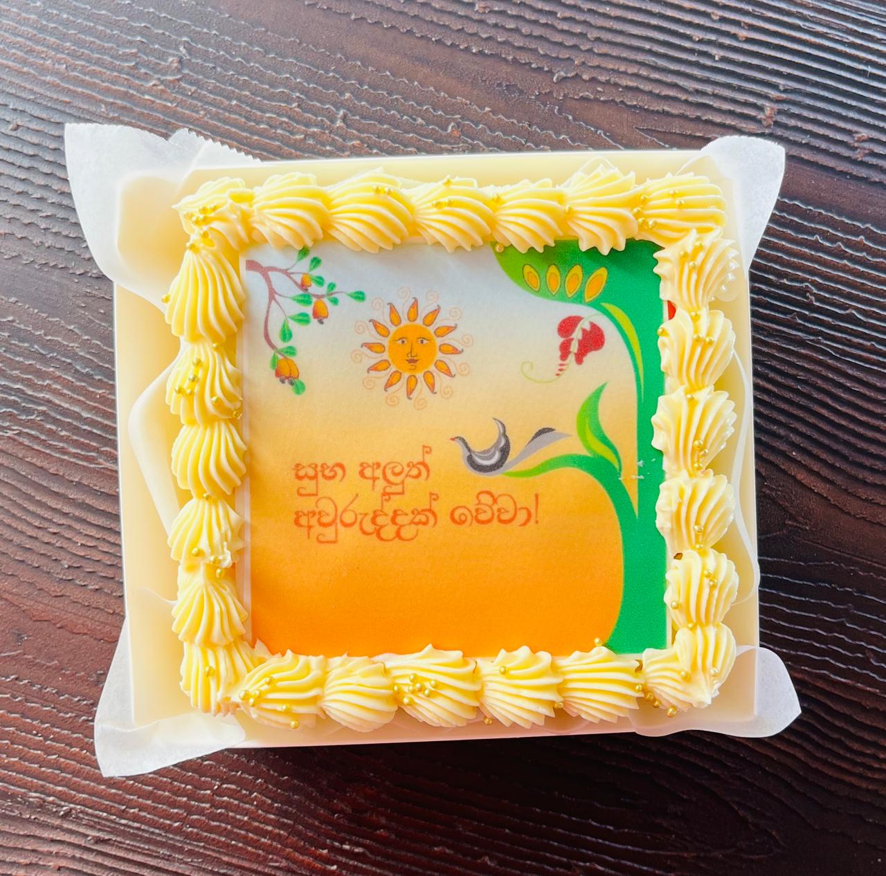 Siri Avurudu Delight Bento Cake