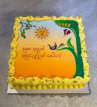 Avurudu Udawa Cake