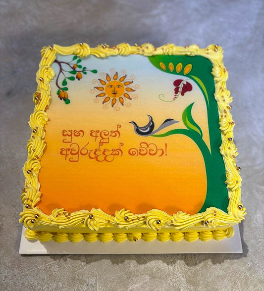 Avurudu Udawa Cake