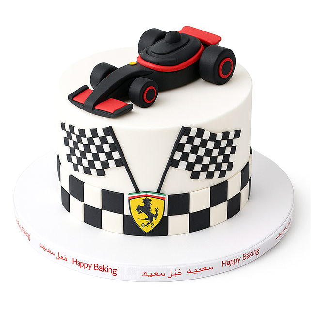 Custom Birthday Cake